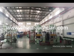 Машинное оборудование Гуанчжоу juchuan