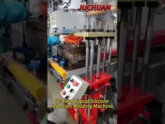 Силиконовая инжекционная формовая машина